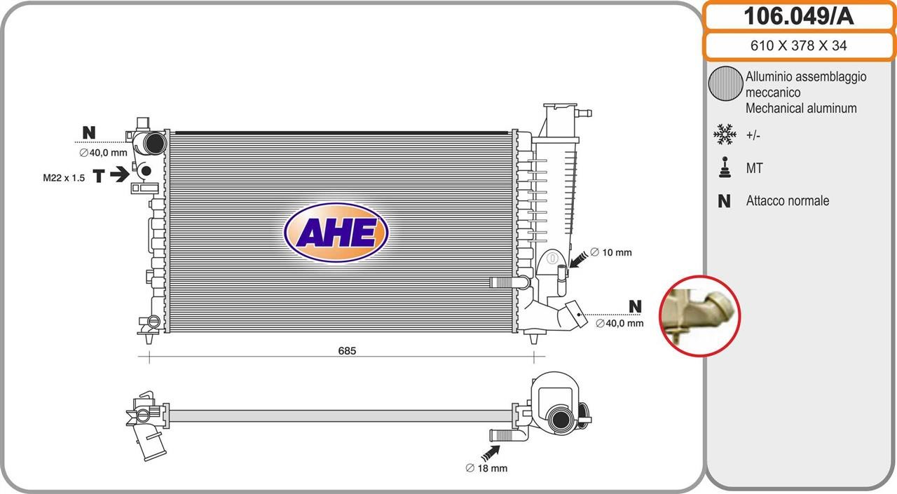 AHE 106.049/A Радіатор охолодження двигуна 106049A: Купити в Україні - Добра ціна на EXIST.UA!