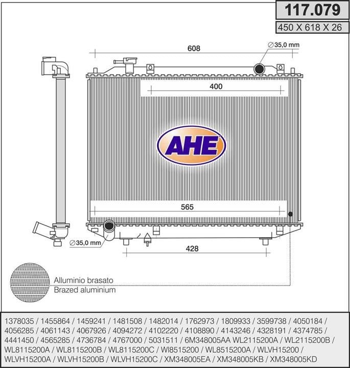 AHE 117.079 Радіатор охолодження двигуна 117079: Купити в Україні - Добра ціна на EXIST.UA!