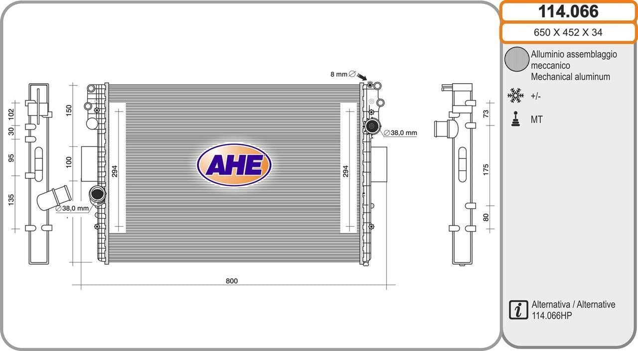 AHE 114.066 Радіатор охолодження двигуна 114066: Купити в Україні - Добра ціна на EXIST.UA!