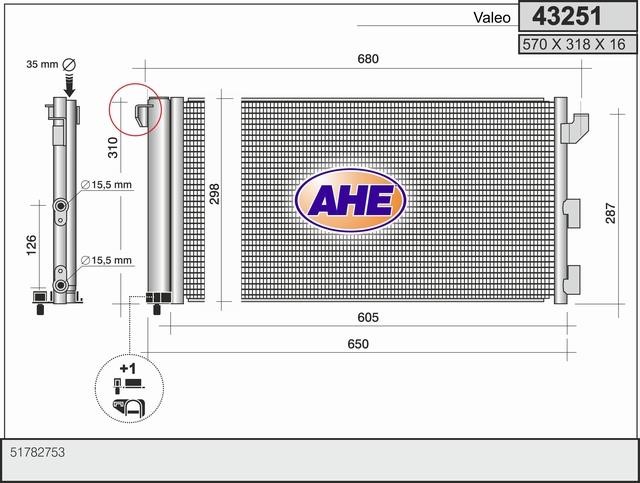 AHE 43251 Радіатор кондиціонера (Конденсатор) 43251: Купити в Україні - Добра ціна на EXIST.UA!