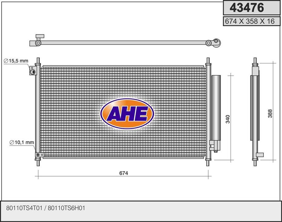 AHE 43476 Радіатор кондиціонера (Конденсатор) 43476: Купити в Україні - Добра ціна на EXIST.UA!