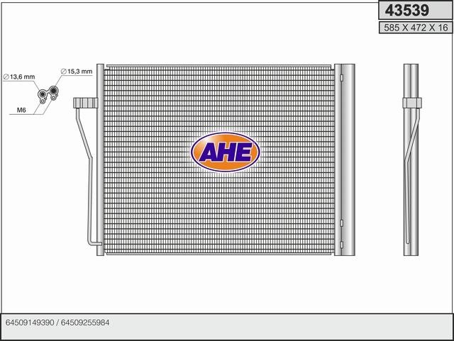 AHE 43539 Радіатор кондиціонера (Конденсатор) 43539: Купити в Україні - Добра ціна на EXIST.UA!