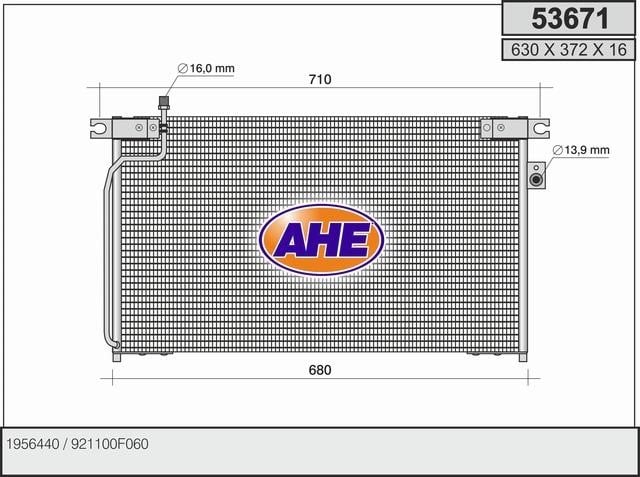 AHE 53671 Радіатор кондиціонера (Конденсатор) 53671: Приваблива ціна - Купити в Україні на EXIST.UA!