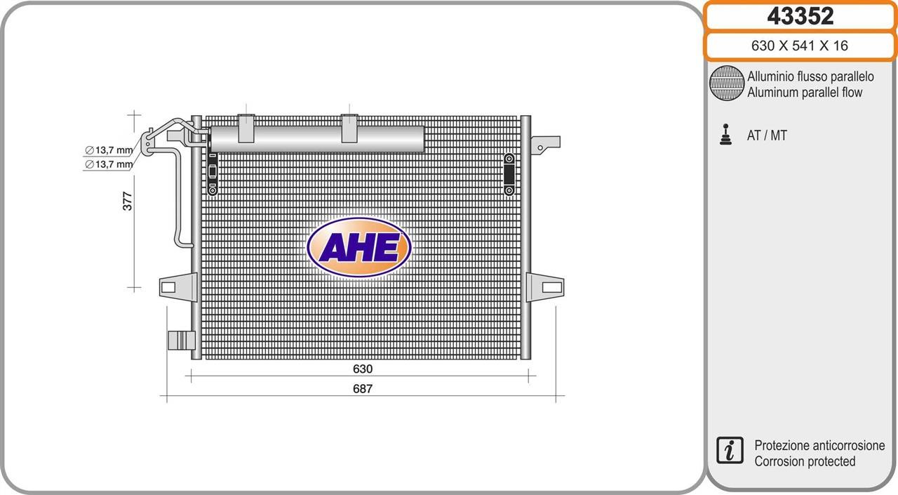 AHE 43352 Радіатор кондиціонера (Конденсатор) 43352: Купити в Україні - Добра ціна на EXIST.UA!