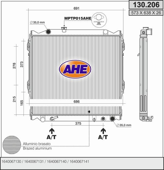 AHE 130.206 Радіатор охолодження двигуна 130206: Купити в Україні - Добра ціна на EXIST.UA!