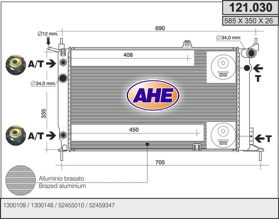 AHE 121.030 Радіатор охолодження двигуна 121030: Приваблива ціна - Купити в Україні на EXIST.UA!