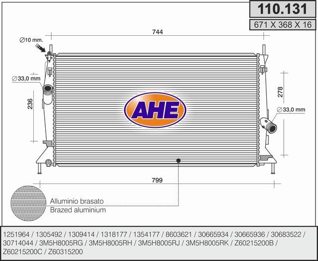 AHE 110.131 Радіатор охолодження двигуна 110131: Купити в Україні - Добра ціна на EXIST.UA!