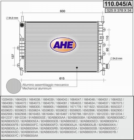 AHE 110.045/A Радіатор охолодження двигуна 110045A: Купити в Україні - Добра ціна на EXIST.UA!