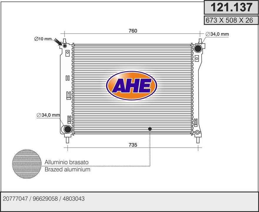 AHE 121137 Радіатор охолодження двигуна 121137: Купити в Україні - Добра ціна на EXIST.UA!