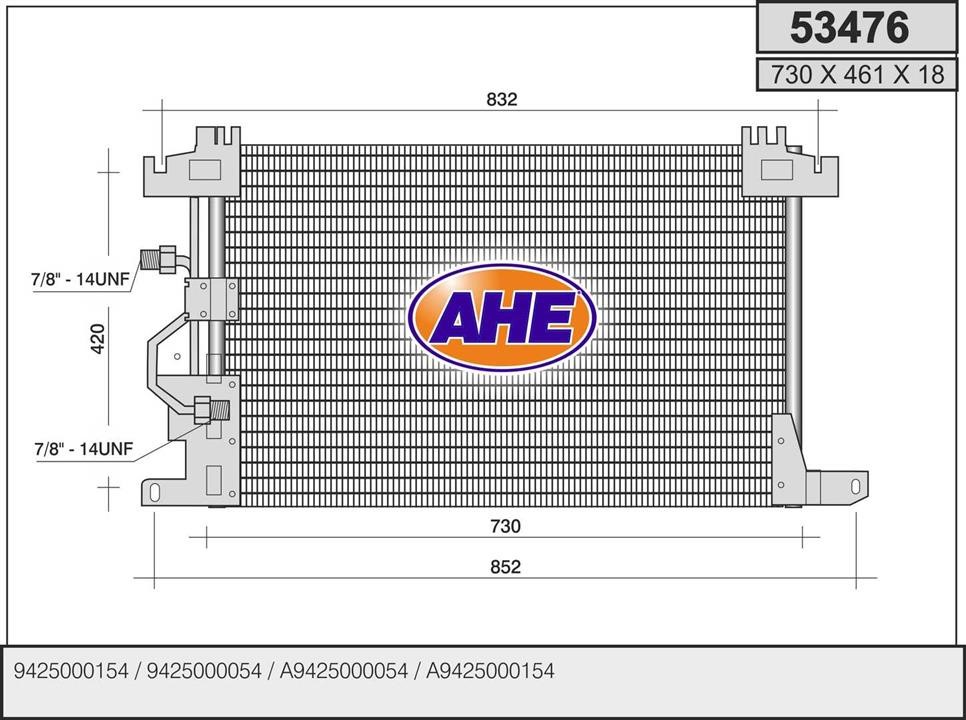 AHE 53476 Радіатор кондиціонера (Конденсатор) 53476: Купити в Україні - Добра ціна на EXIST.UA!