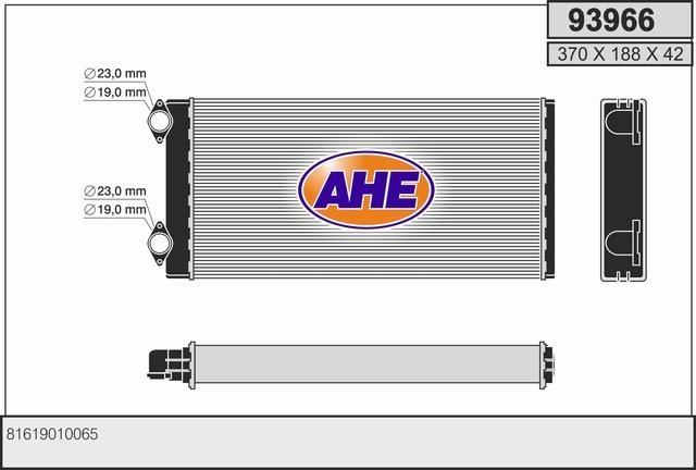 AHE 93966 Радіатор опалювача салону 93966: Купити в Україні - Добра ціна на EXIST.UA!