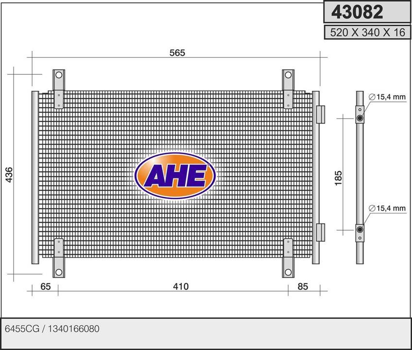 AHE 43082 Радіатор кондиціонера (Конденсатор) 43082: Купити в Україні - Добра ціна на EXIST.UA!