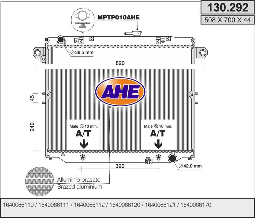 AHE 130.292 Радіатор охолодження двигуна 130292: Купити в Україні - Добра ціна на EXIST.UA!
