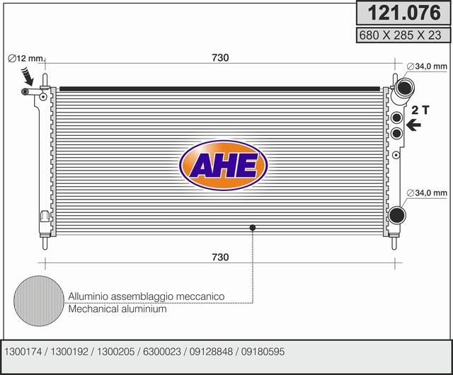 AHE 121.076 Радіатор охолодження двигуна 121076: Купити в Україні - Добра ціна на EXIST.UA!