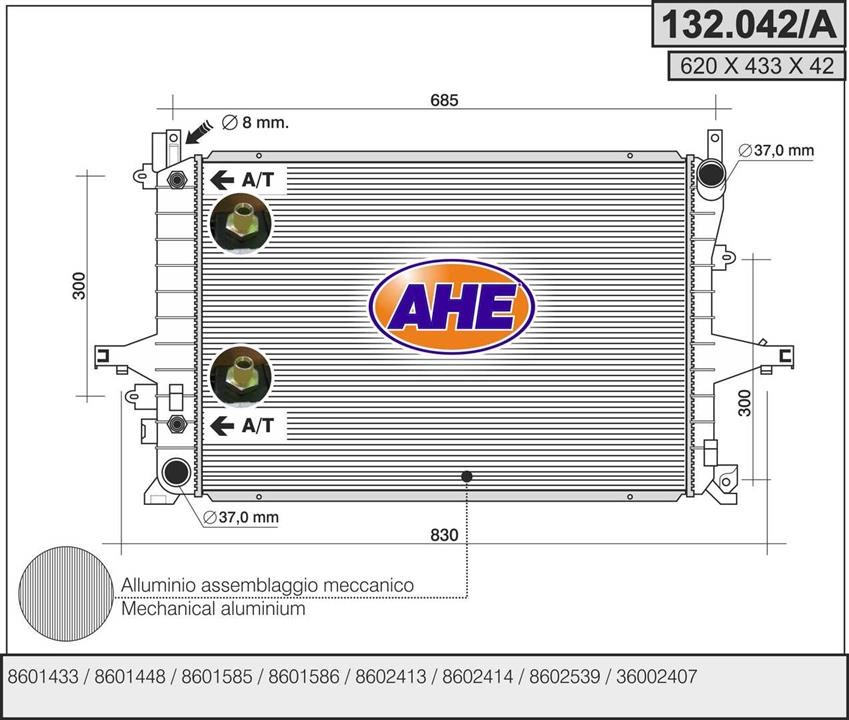 AHE 132.042/A Радіатор охолодження двигуна 132042A: Купити в Україні - Добра ціна на EXIST.UA!