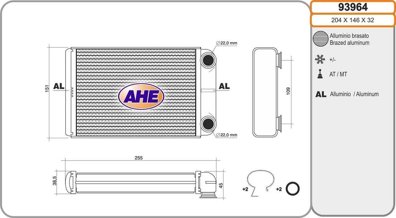AHE 93964 Теплообмінник, система опалення салону 93964: Приваблива ціна - Купити в Україні на EXIST.UA!