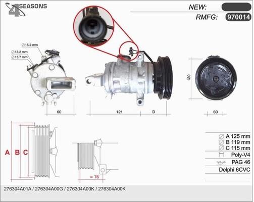 AHE 970014 Компресор кондиціонера 970014: Купити в Україні - Добра ціна на EXIST.UA!