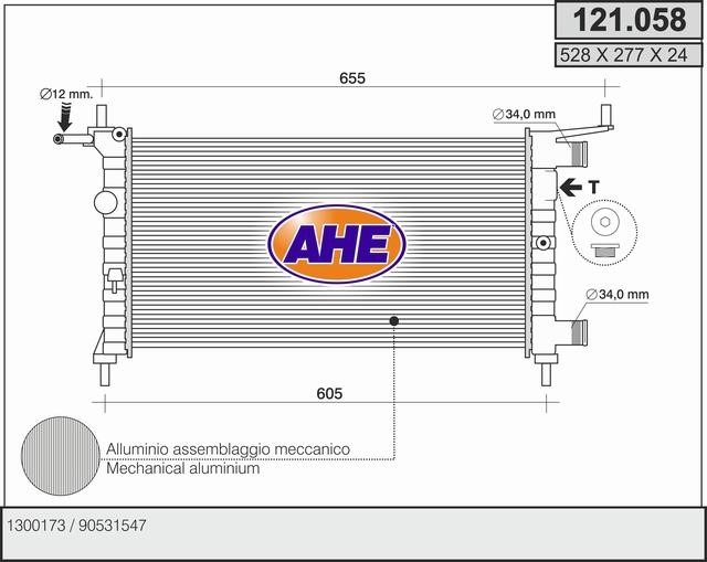 AHE 121.058 Радіатор охолодження двигуна 121058: Купити в Україні - Добра ціна на EXIST.UA!