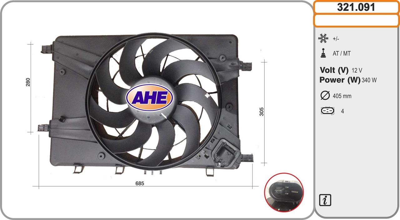 AHE 321.091 Вентилятор, система охолодження двигуна 321091: Купити в Україні - Добра ціна на EXIST.UA!
