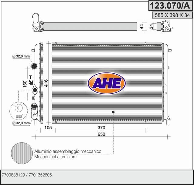 AHE 123.070/A Радіатор охолодження двигуна 123070A: Купити в Україні - Добра ціна на EXIST.UA!