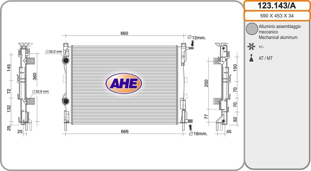 AHE 123.143/A Радіатор охолодження двигуна 123143A: Купити в Україні - Добра ціна на EXIST.UA!