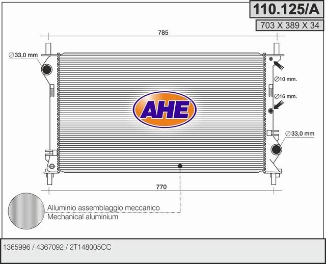 AHE 110125/A Радіатор охолодження двигуна 110125A: Купити в Україні - Добра ціна на EXIST.UA!