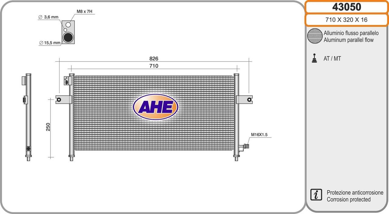 AHE 43050 Радіатор кондиціонера (Конденсатор) 43050: Купити в Україні - Добра ціна на EXIST.UA!