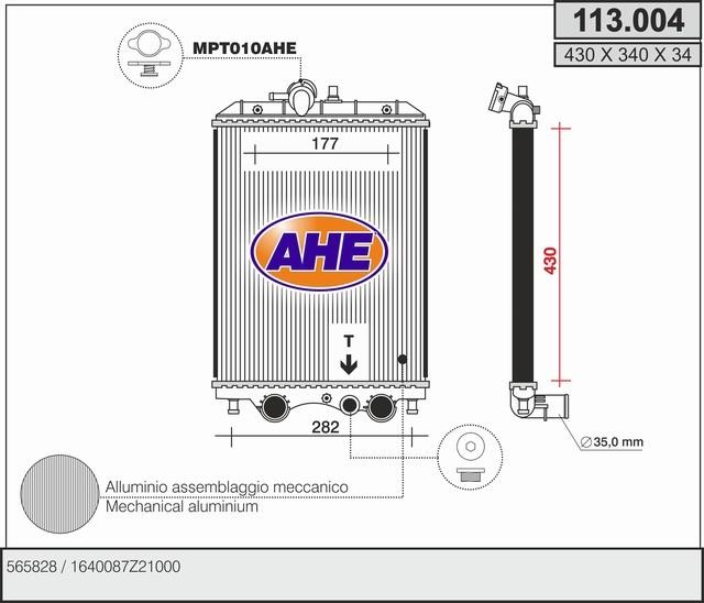 AHE 113.004 Радіатор охолодження двигуна 113004: Купити в Україні - Добра ціна на EXIST.UA!