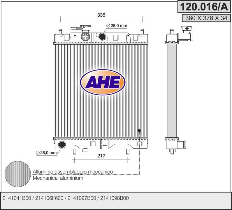 AHE 120.016/A Радіатор охолодження двигуна 120016A: Купити в Україні - Добра ціна на EXIST.UA!