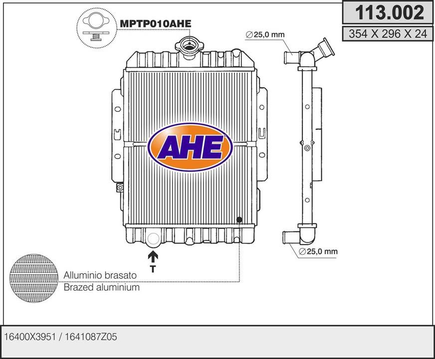 AHE 113.002 Радіатор охолодження двигуна 113002: Купити в Україні - Добра ціна на EXIST.UA!