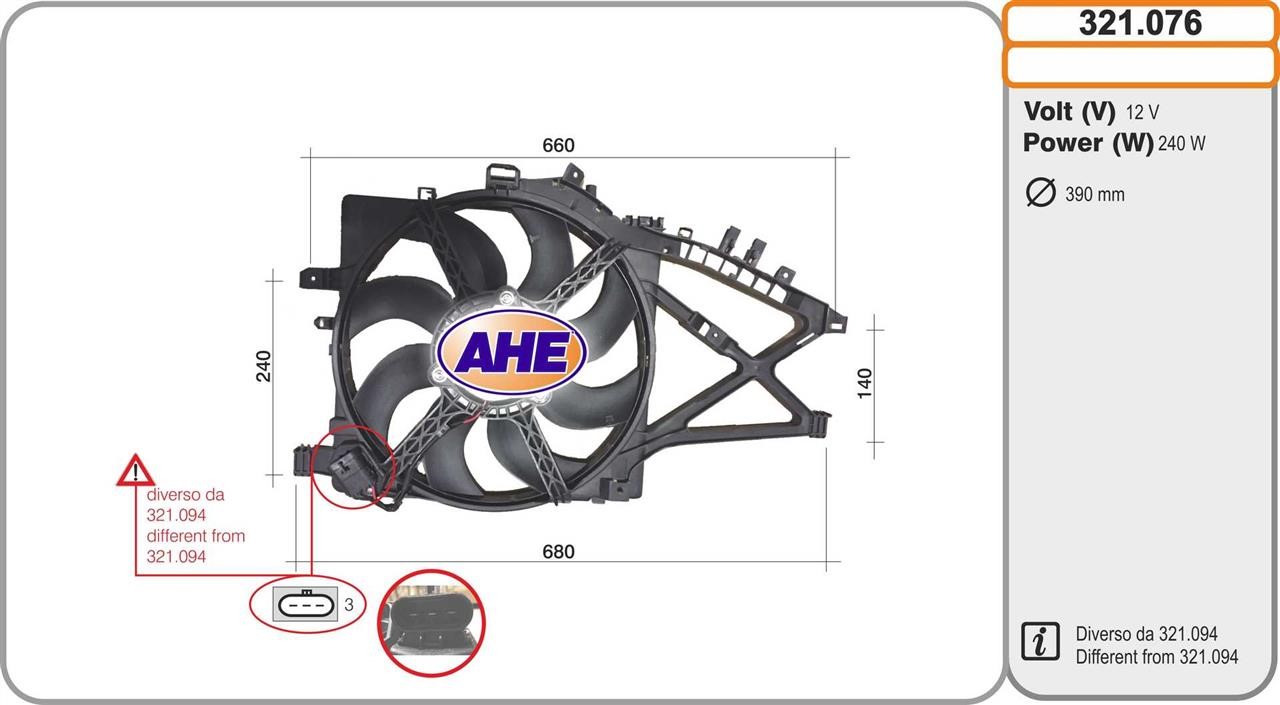 AHE 321.076 Вентилятор, система охолодження двигуна 321076: Купити в Україні - Добра ціна на EXIST.UA!