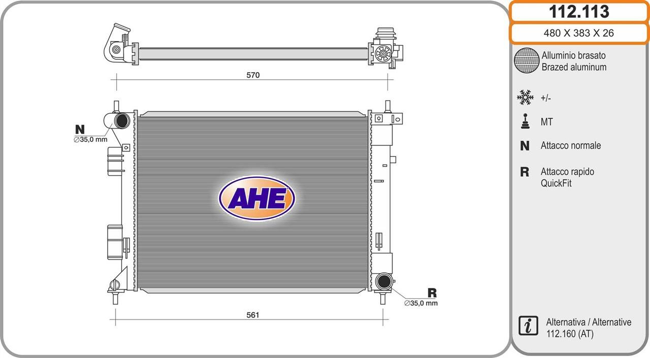 AHE 112.113 Радіатор, система охолодження двигуна 112113: Приваблива ціна - Купити в Україні на EXIST.UA!