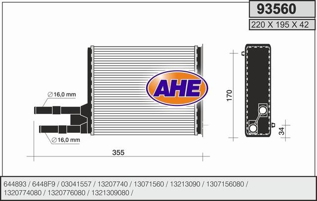 AHE 93560 Радіатор опалювача салону 93560: Купити в Україні - Добра ціна на EXIST.UA!