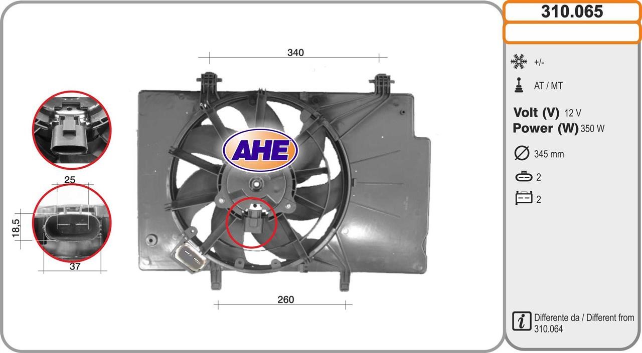 AHE 310.065 Вентилятор, система охолодження двигуна 310065: Купити в Україні - Добра ціна на EXIST.UA!