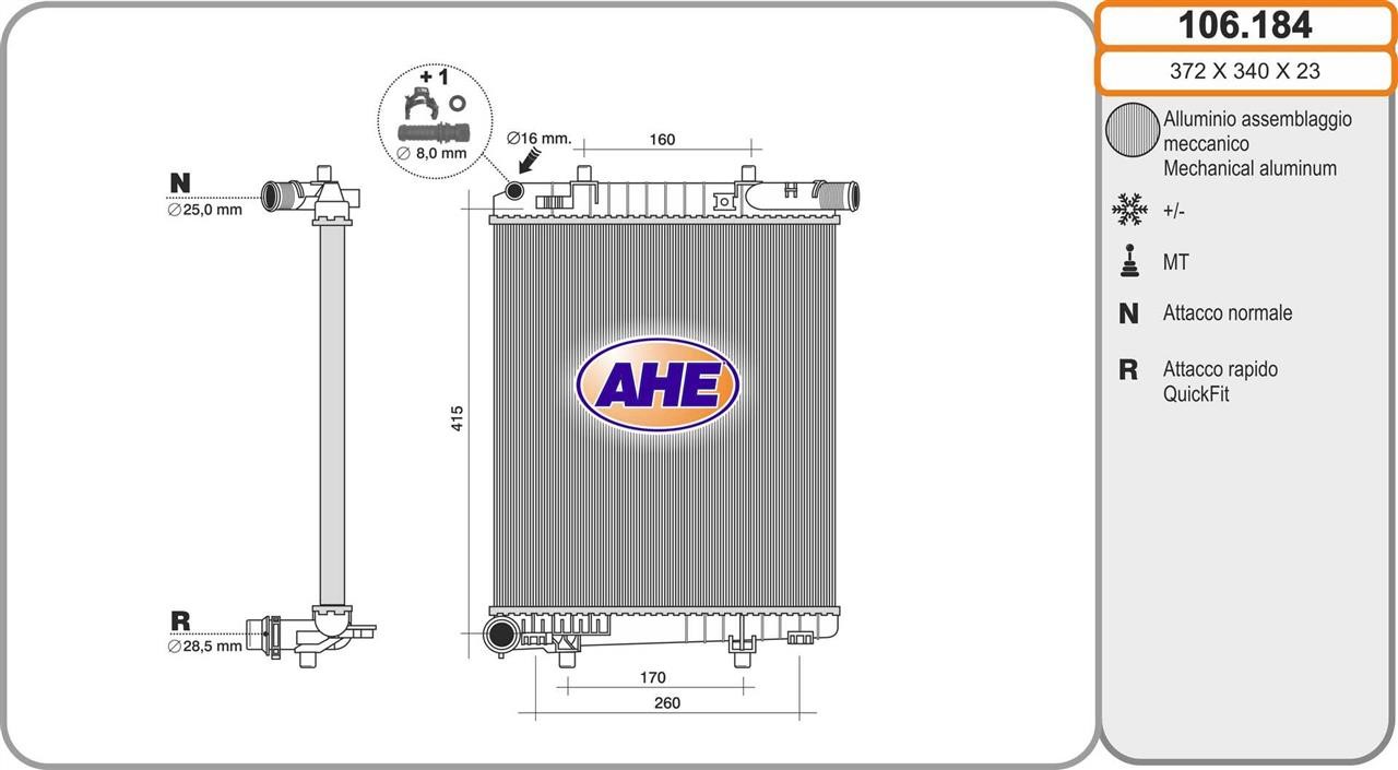 AHE 106.184 Радіатор, система охолодження двигуна 106184: Купити в Україні - Добра ціна на EXIST.UA!