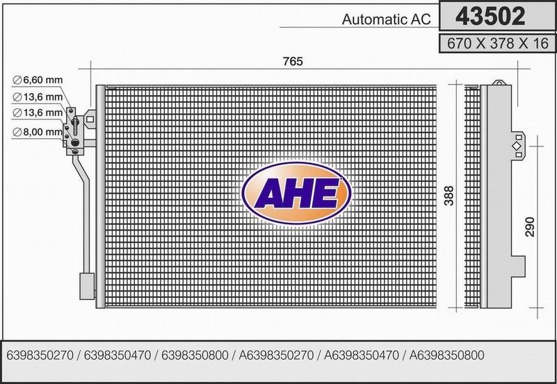 AHE 43502 Радіатор кондиціонера (Конденсатор) 43502: Купити в Україні - Добра ціна на EXIST.UA!