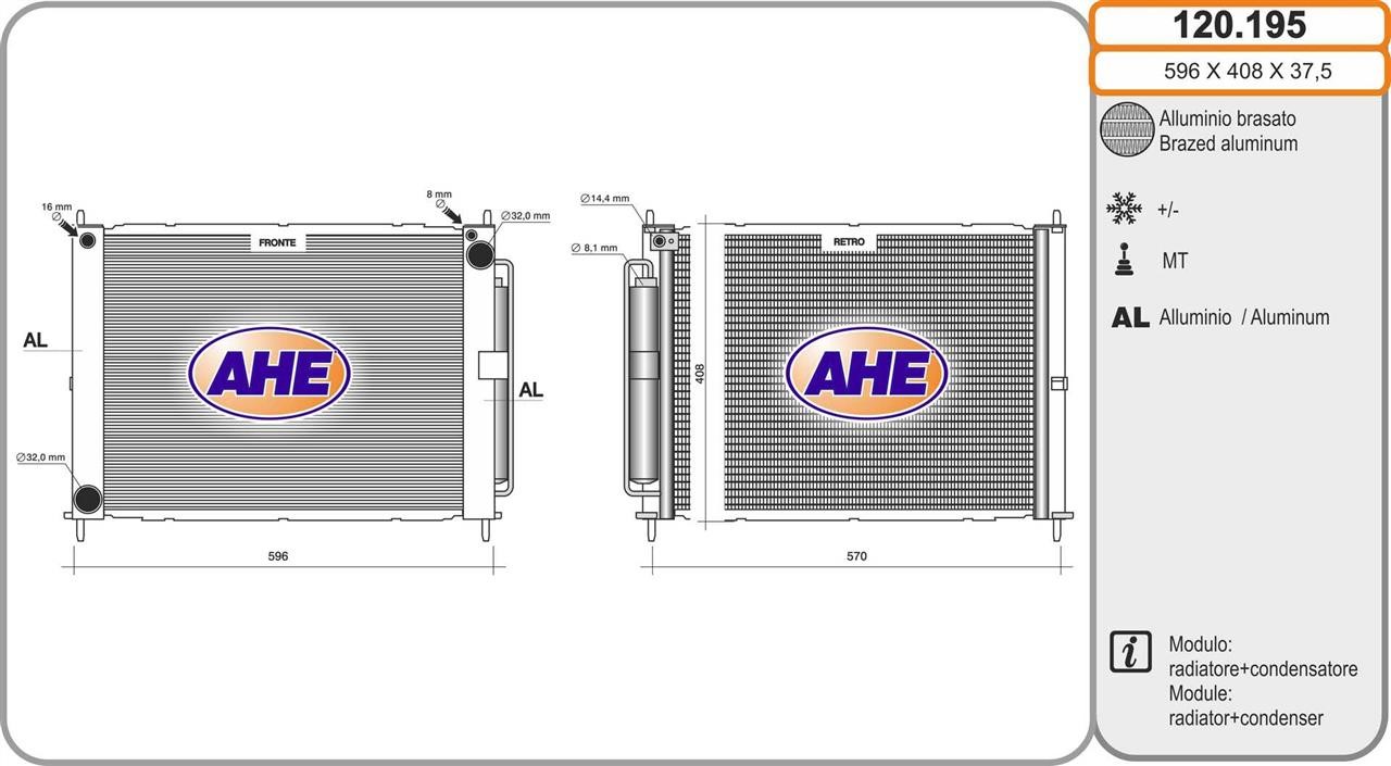 AHE 120.195 Радіатор, система охолодження двигуна 120195: Купити в Україні - Добра ціна на EXIST.UA!