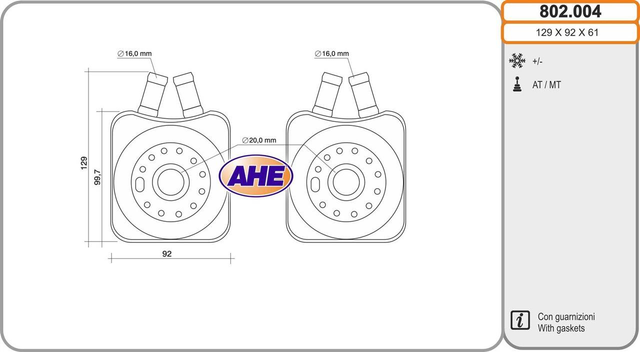 AHE 802.004 Охолоджувач оливи, моторна олива 802004: Купити в Україні - Добра ціна на EXIST.UA!