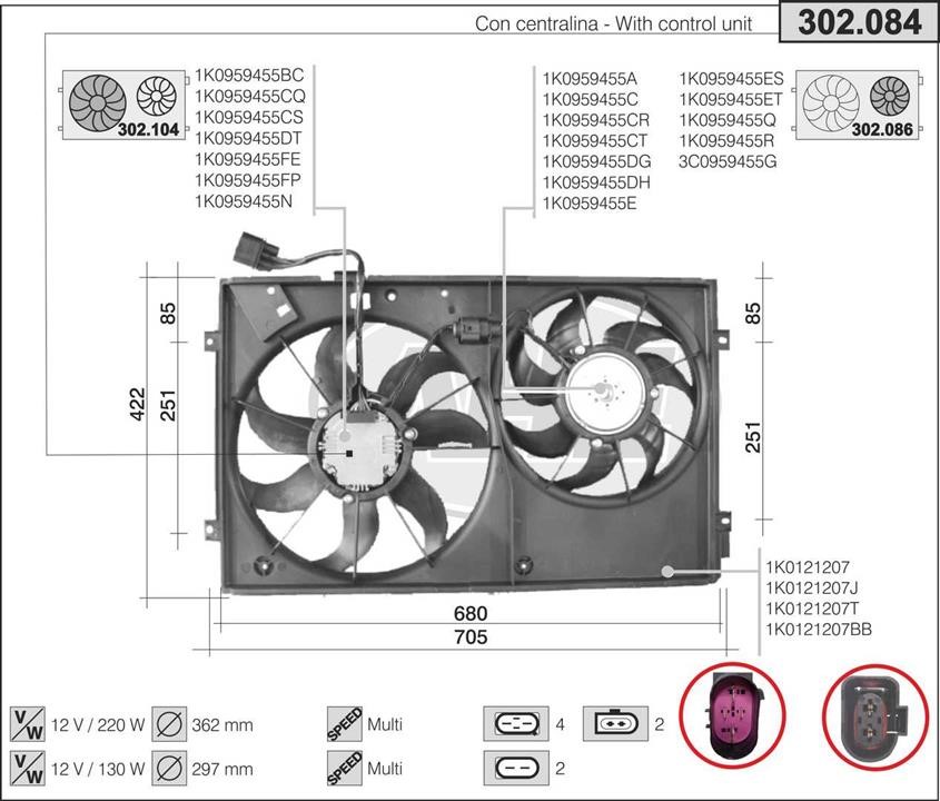 AHE 302.084 Вентилятор, система охолодження двигуна 302084: Купити в Україні - Добра ціна на EXIST.UA!