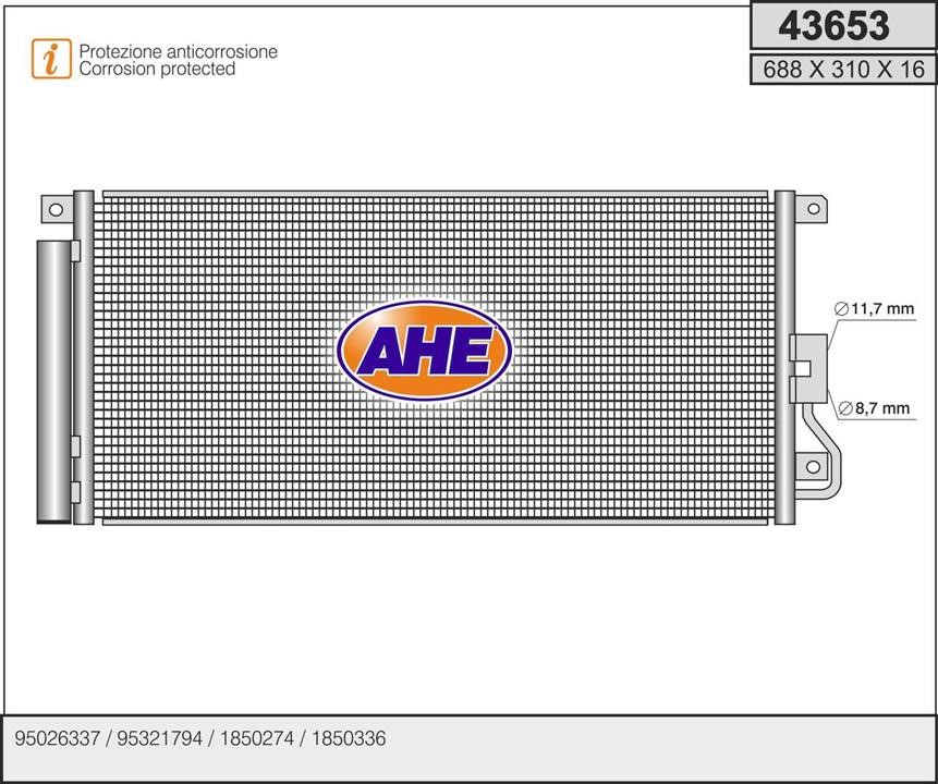 AHE 43653 Конденсатор 43653: Купити в Україні - Добра ціна на EXIST.UA!
