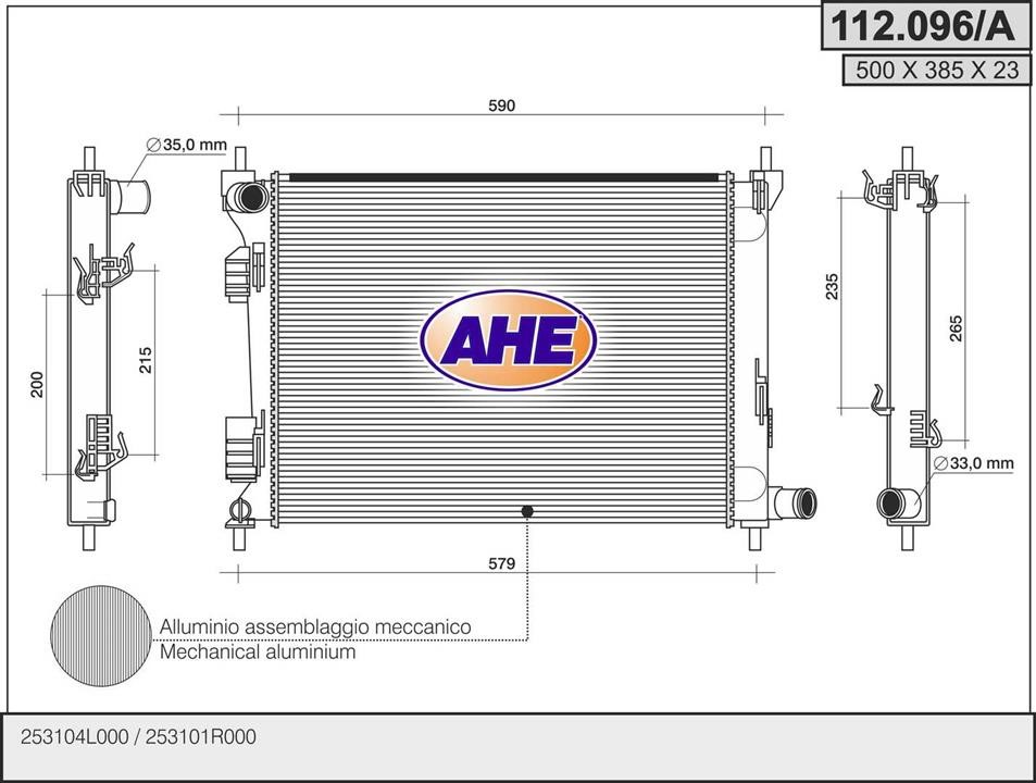 AHE 112.096/A Радіатор, система охолодження двигуна 112096A: Приваблива ціна - Купити в Україні на EXIST.UA!