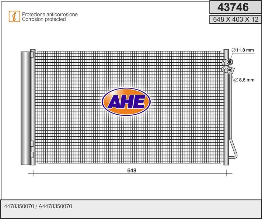 AHE 43746 Конденсатор 43746: Купити в Україні - Добра ціна на EXIST.UA!