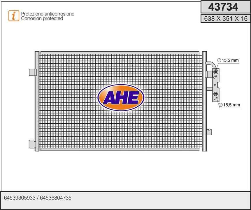 AHE 43734 Конденсатор 43734: Купити в Україні - Добра ціна на EXIST.UA!