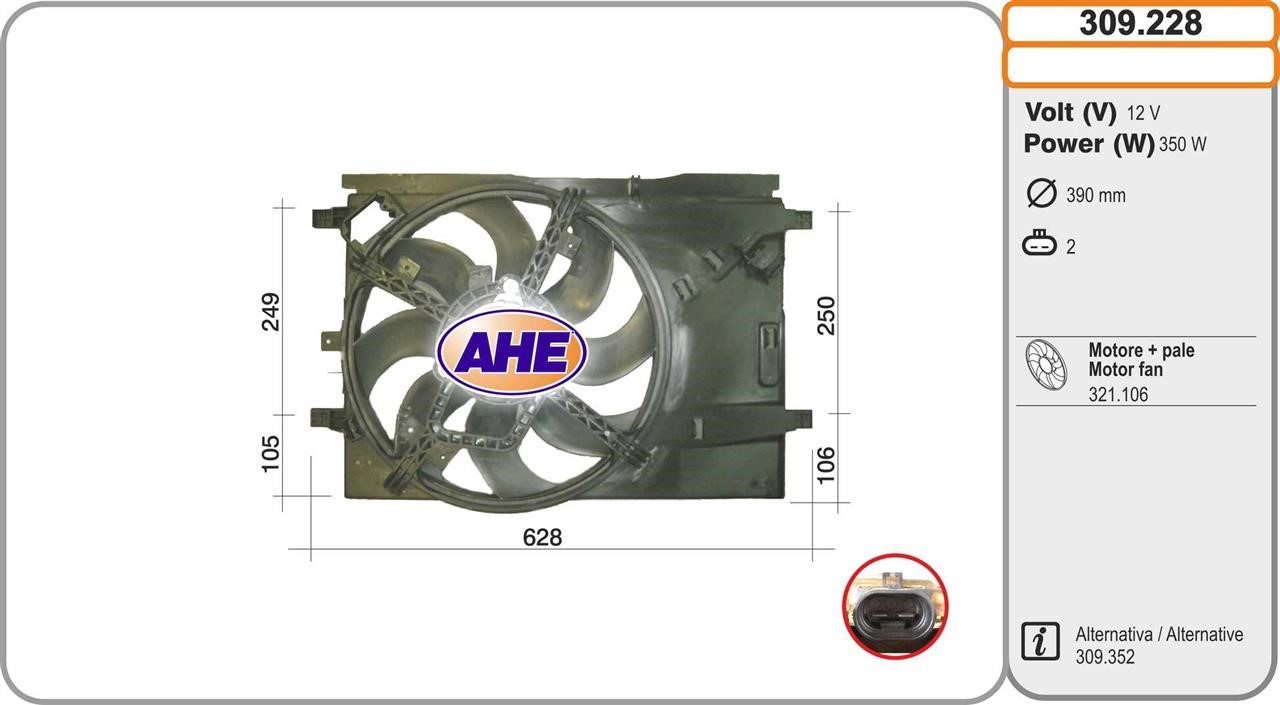 AHE 309.228 Вентилятор, система охолодження двигуна 309228: Купити в Україні - Добра ціна на EXIST.UA!