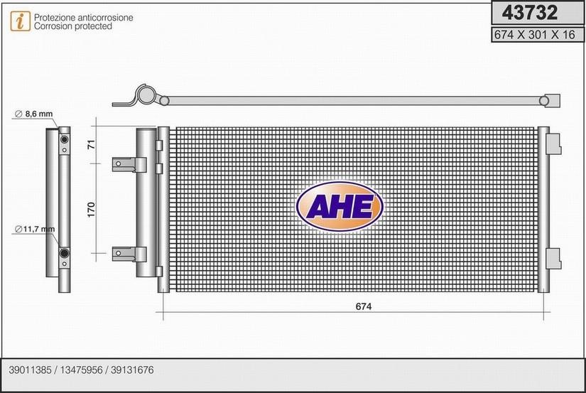 AHE 43732 Конденсатор 43732: Купити в Україні - Добра ціна на EXIST.UA!