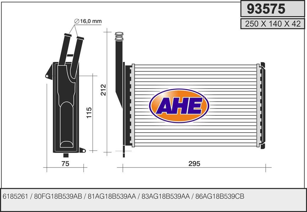 AHE 93575 Теплообмінник, система опалення салону 93575: Приваблива ціна - Купити в Україні на EXIST.UA!
