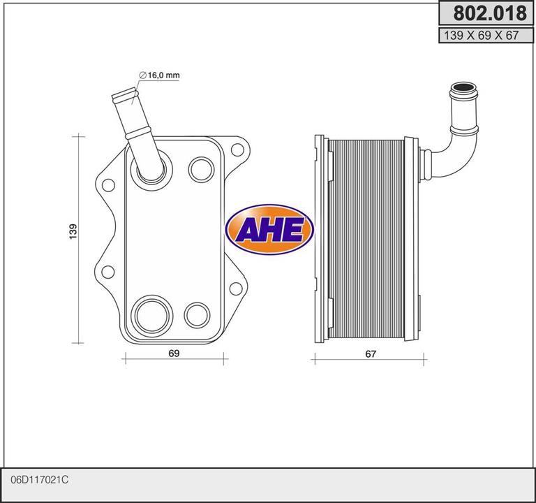 AHE 802.018 Охолоджувач оливи, моторна олива 802018: Купити в Україні - Добра ціна на EXIST.UA!