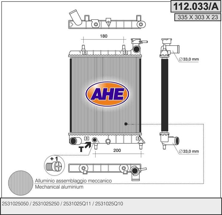 AHE 112.033/A Радіатор, система охолодження двигуна 112033A: Купити в Україні - Добра ціна на EXIST.UA!
