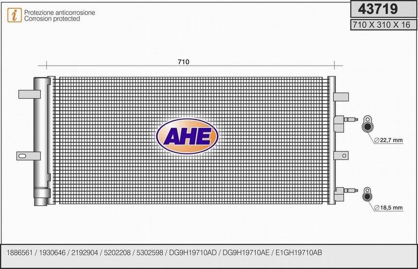 AHE 43719 Конденсатор 43719: Купити в Україні - Добра ціна на EXIST.UA!