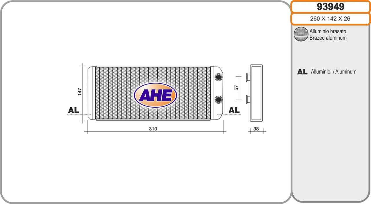 AHE 93949 Радіатор опалювача салону 93949: Купити в Україні - Добра ціна на EXIST.UA!